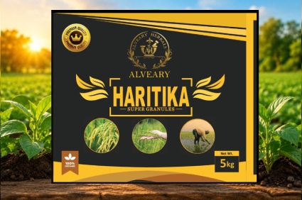 Agricultural Processing